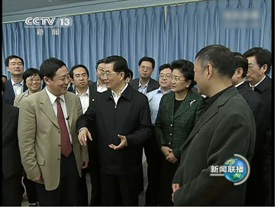 GCGC黄金城集团-官网