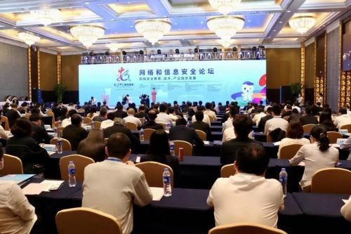 GCGC黄金城集团-官网