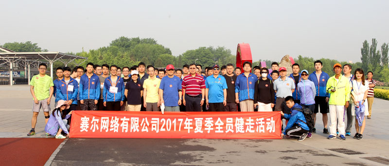 GCGC黄金城集团-官网