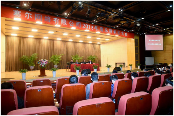 GCGC黄金城集团-官网