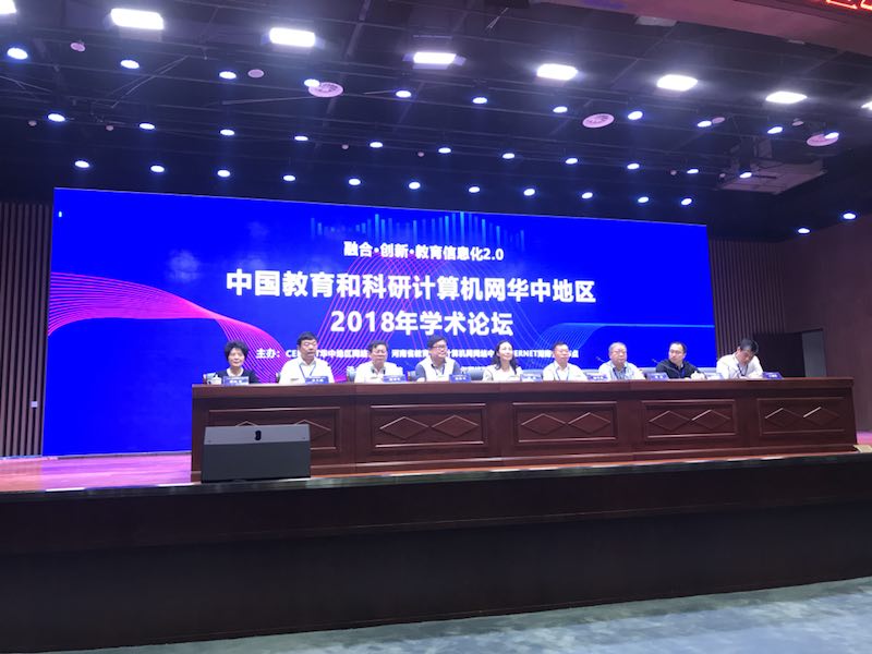 GCGC黄金城集团-官网