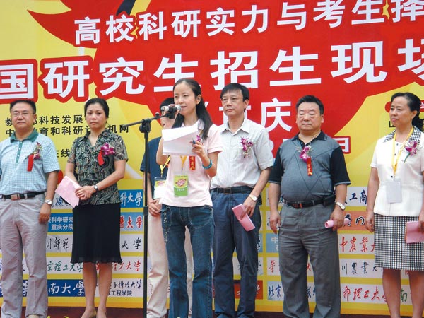 GCGC黄金城集团-官网
