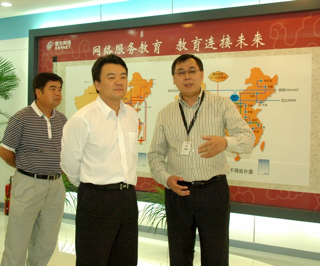 GCGC黄金城集团-官网