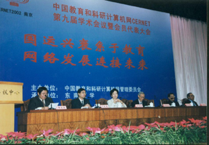 GCGC黄金城集团-官网