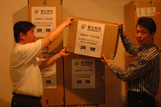 GCGC黄金城集团-官网