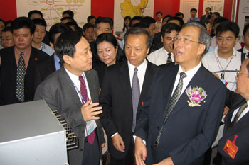 GCGC黄金城集团-官网