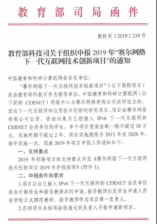 GCGC黄金城集团-官网
