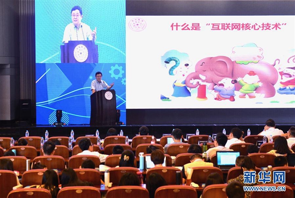 GCGC黄金城集团-官网