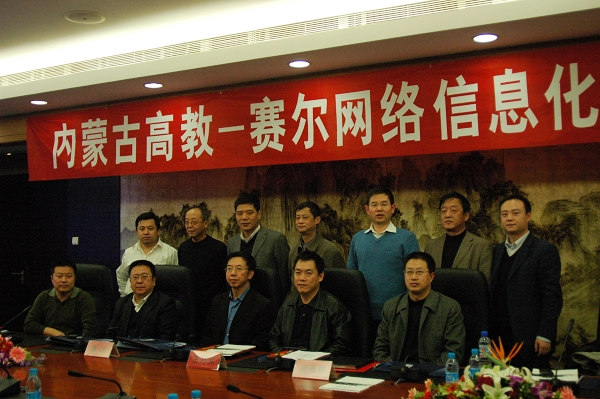GCGC黄金城集团-官网