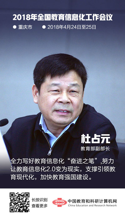 GCGC黄金城集团-官网