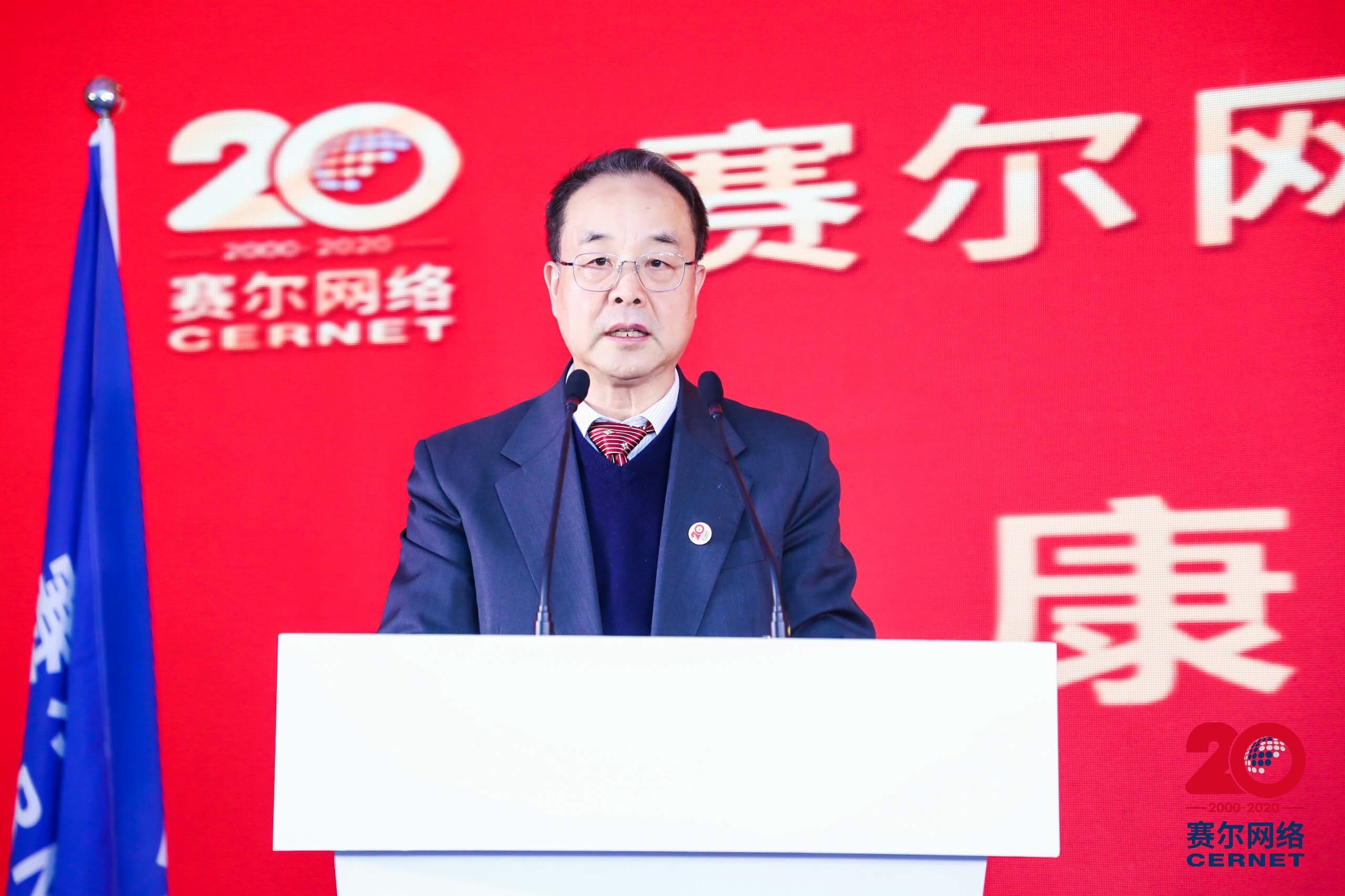 GCGC黄金城集团-官网