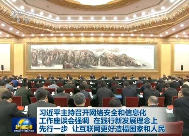 GCGC黄金城集团-官网