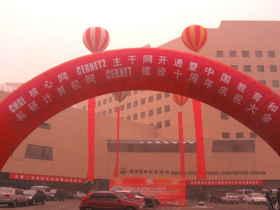 GCGC黄金城集团-官网