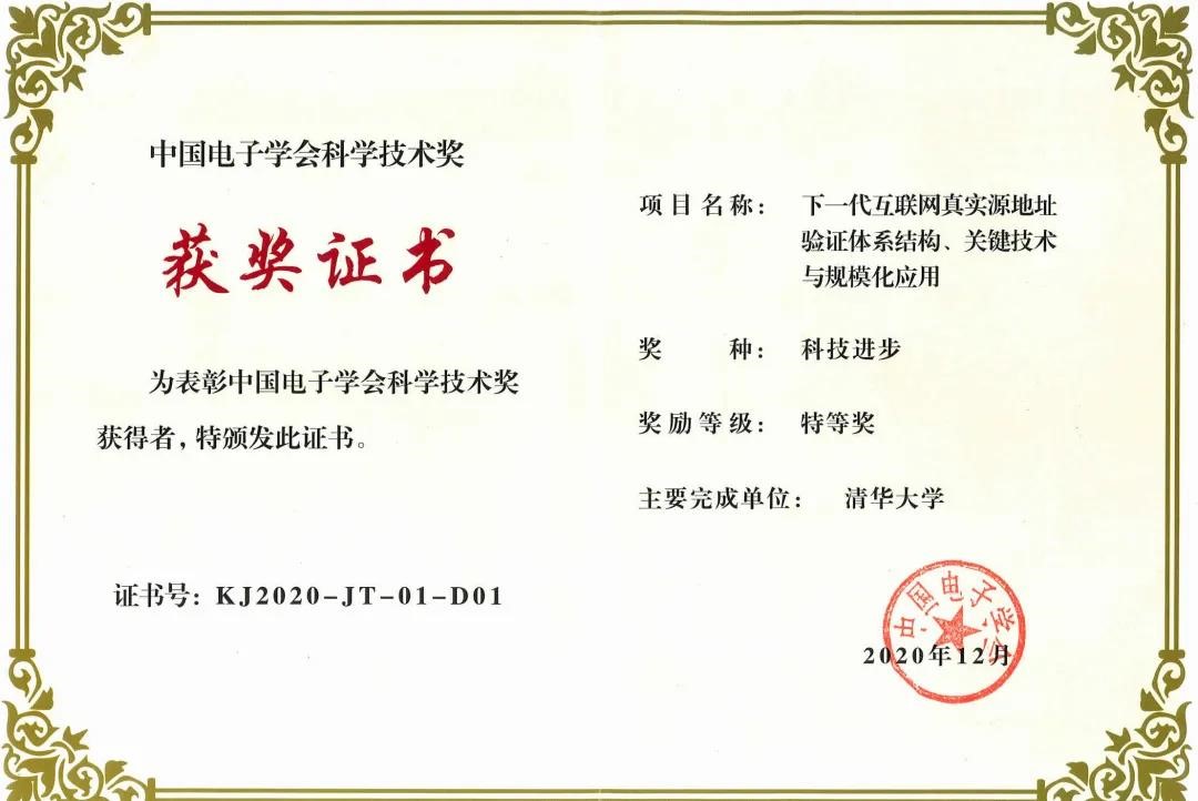 GCGC黄金城集团-官网