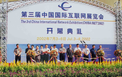 GCGC黄金城集团-官网