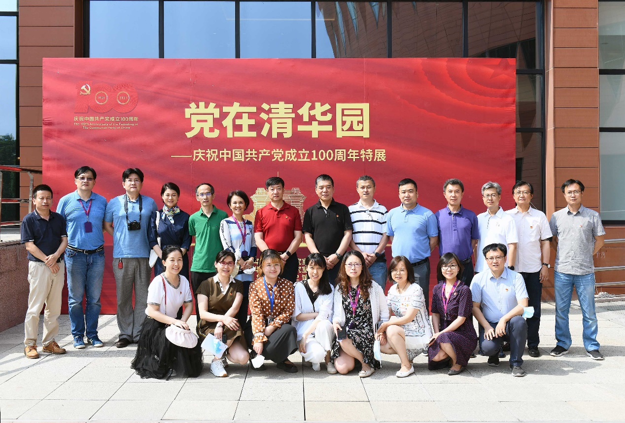 GCGC黄金城集团-官网