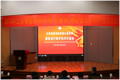 GCGC黄金城集团-官网