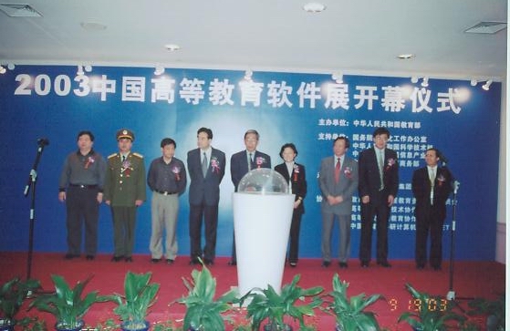 GCGC黄金城集团-官网
