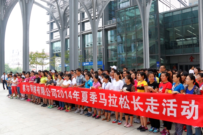 GCGC黄金城集团-官网