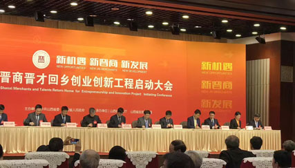 GCGC黄金城集团-官网