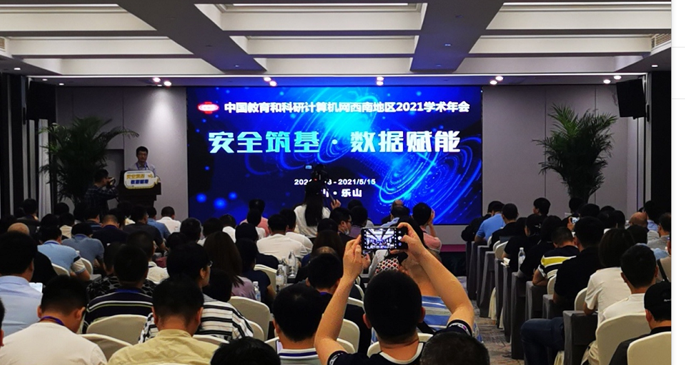 GCGC黄金城集团-官网