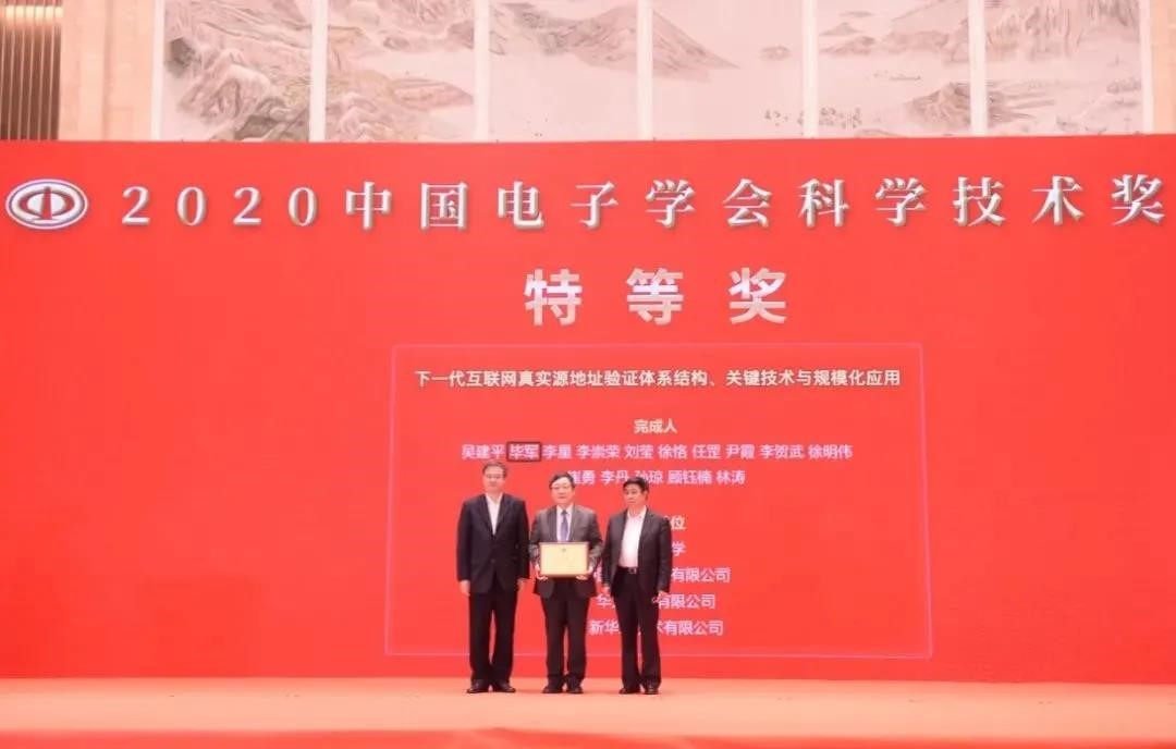 GCGC黄金城集团-官网