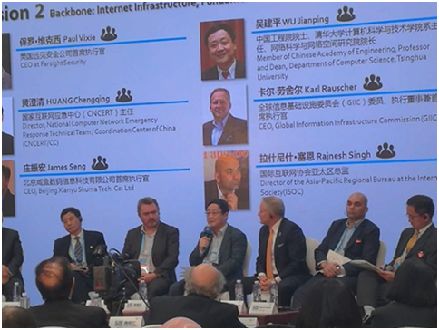 GCGC黄金城集团-官网