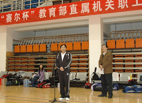 GCGC黄金城集团-官网