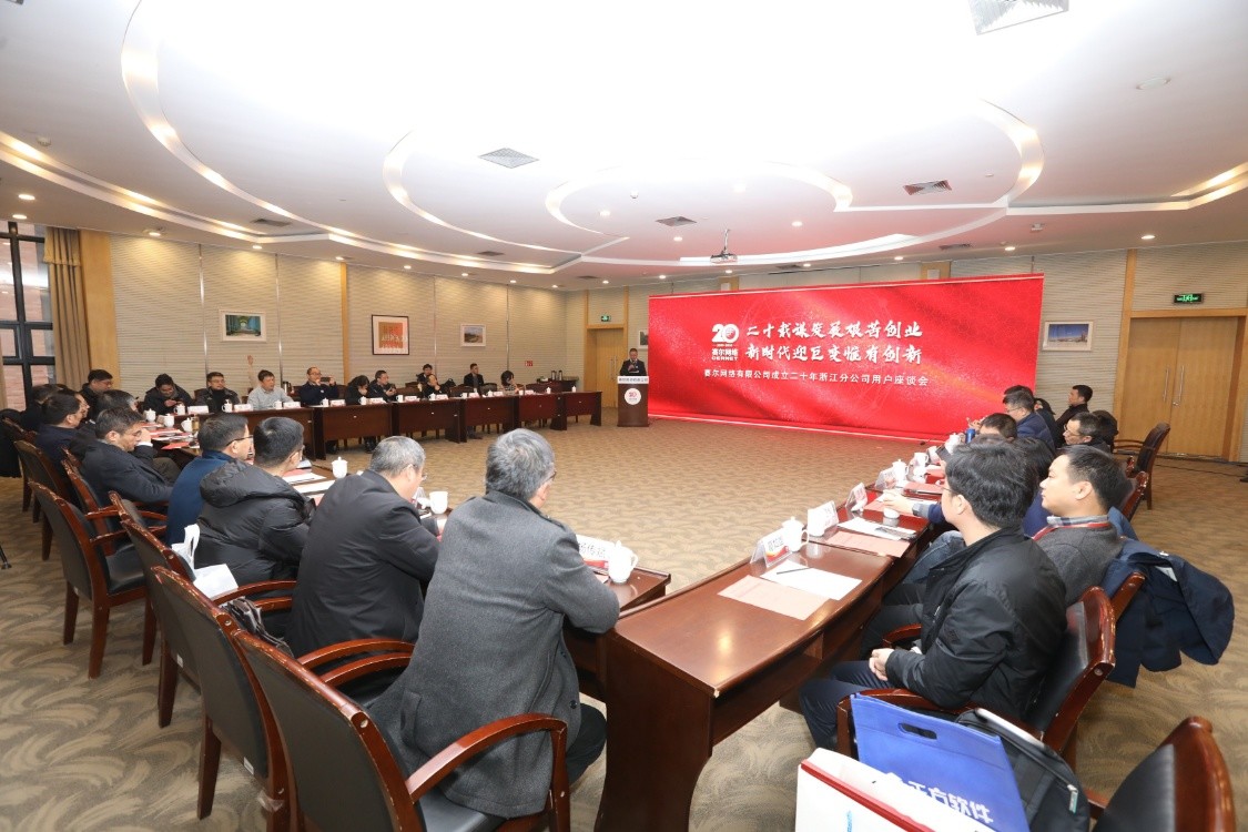 GCGC黄金城集团-官网