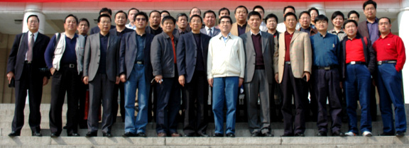 GCGC黄金城集团-官网