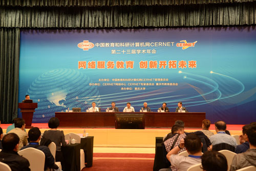 GCGC黄金城集团-官网