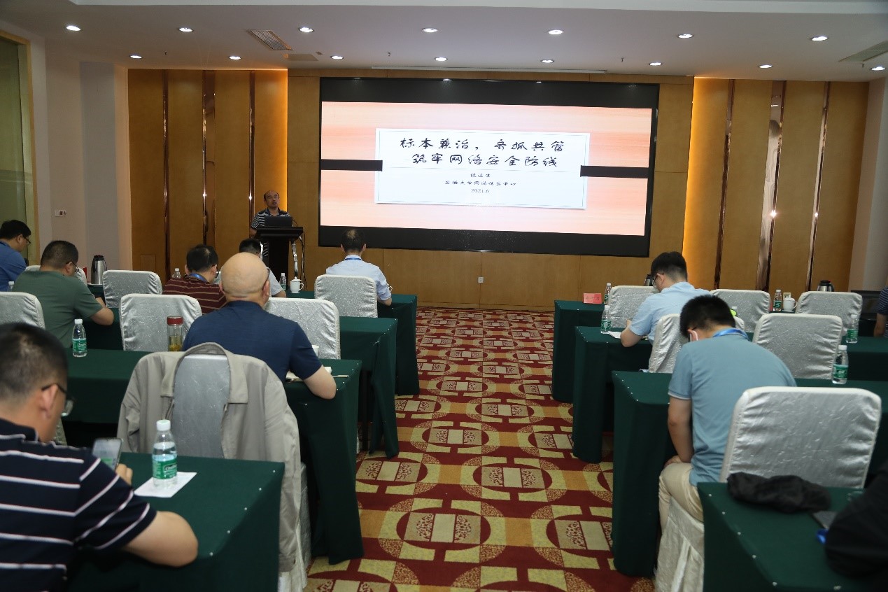 GCGC黄金城集团-官网