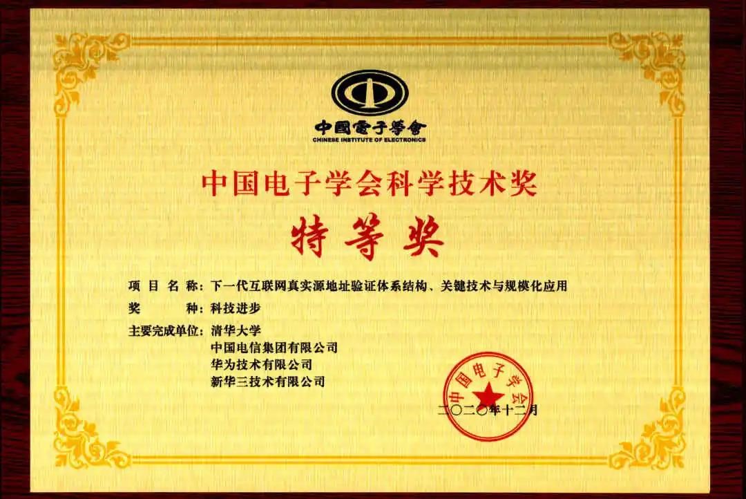 GCGC黄金城集团-官网