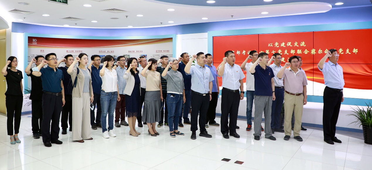 GCGC黄金城集团-官网