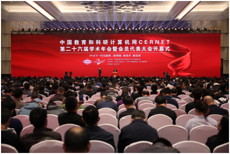 GCGC黄金城集团-官网