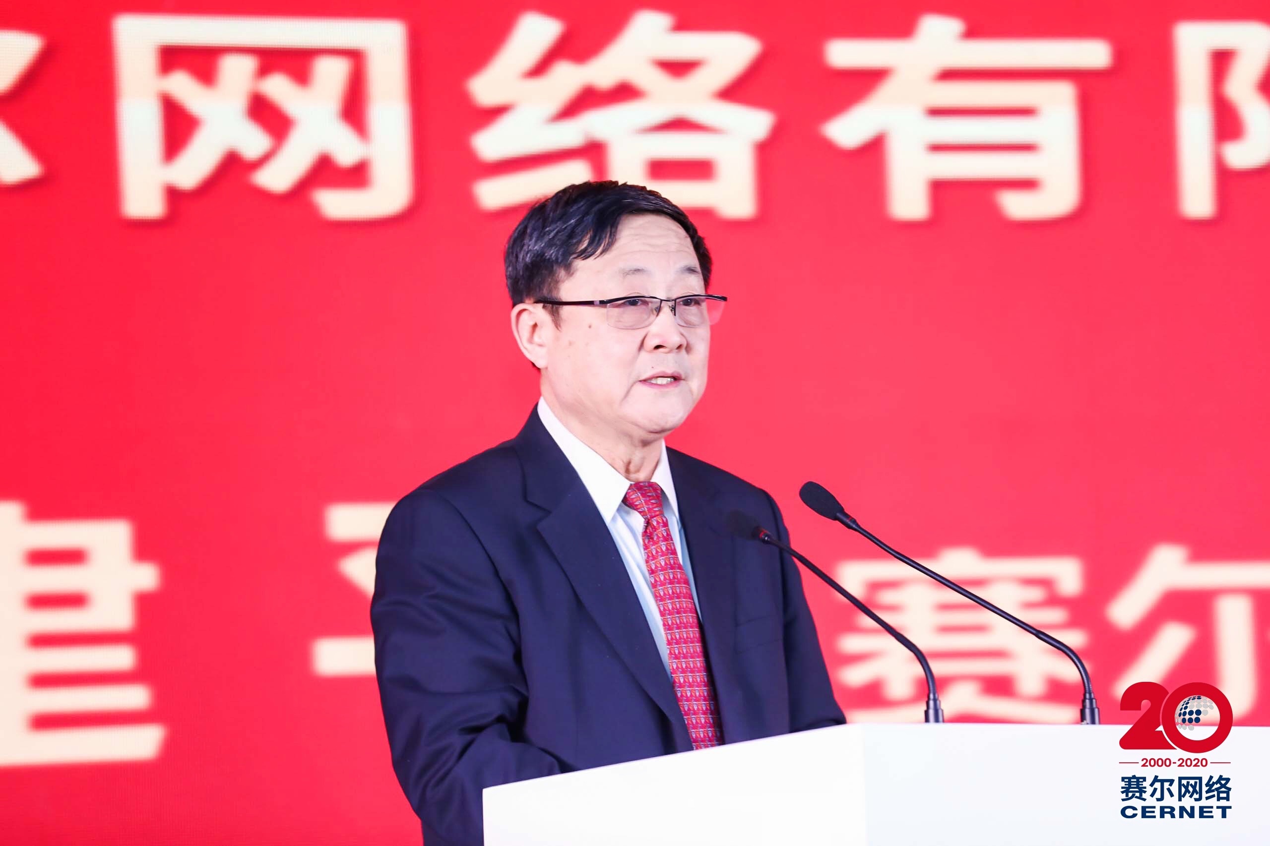 GCGC黄金城集团-官网