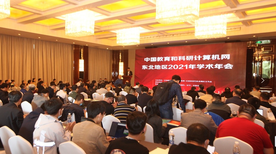 GCGC黄金城集团-官网