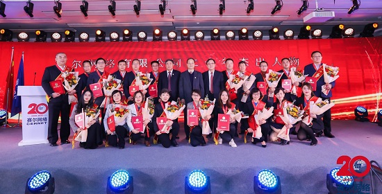 GCGC黄金城集团-官网