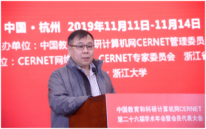 GCGC黄金城集团-官网
