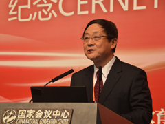 GCGC黄金城集团-官网