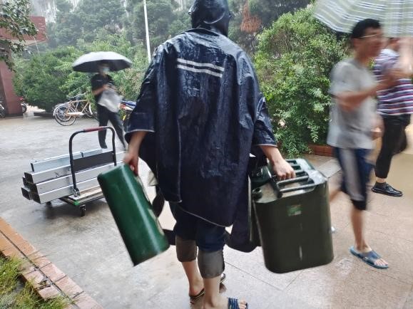 GCGC黄金城集团-官网