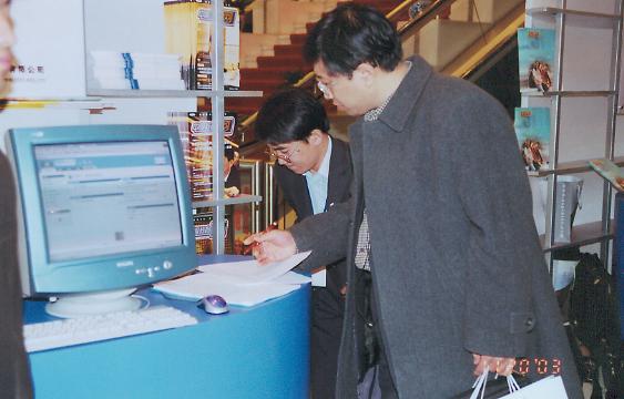 GCGC黄金城集团-官网