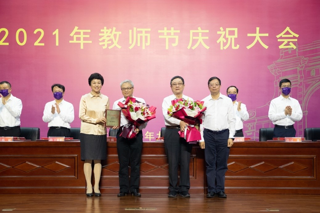 GCGC黄金城集团-官网