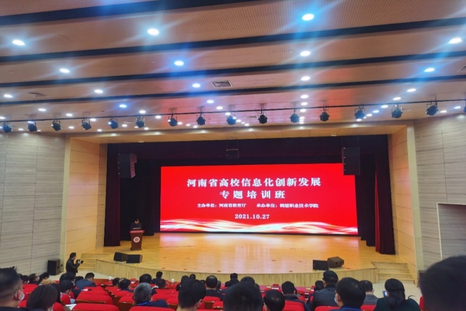 GCGC黄金城集团-官网