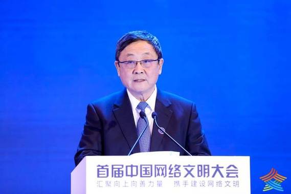 GCGC黄金城集团-官网