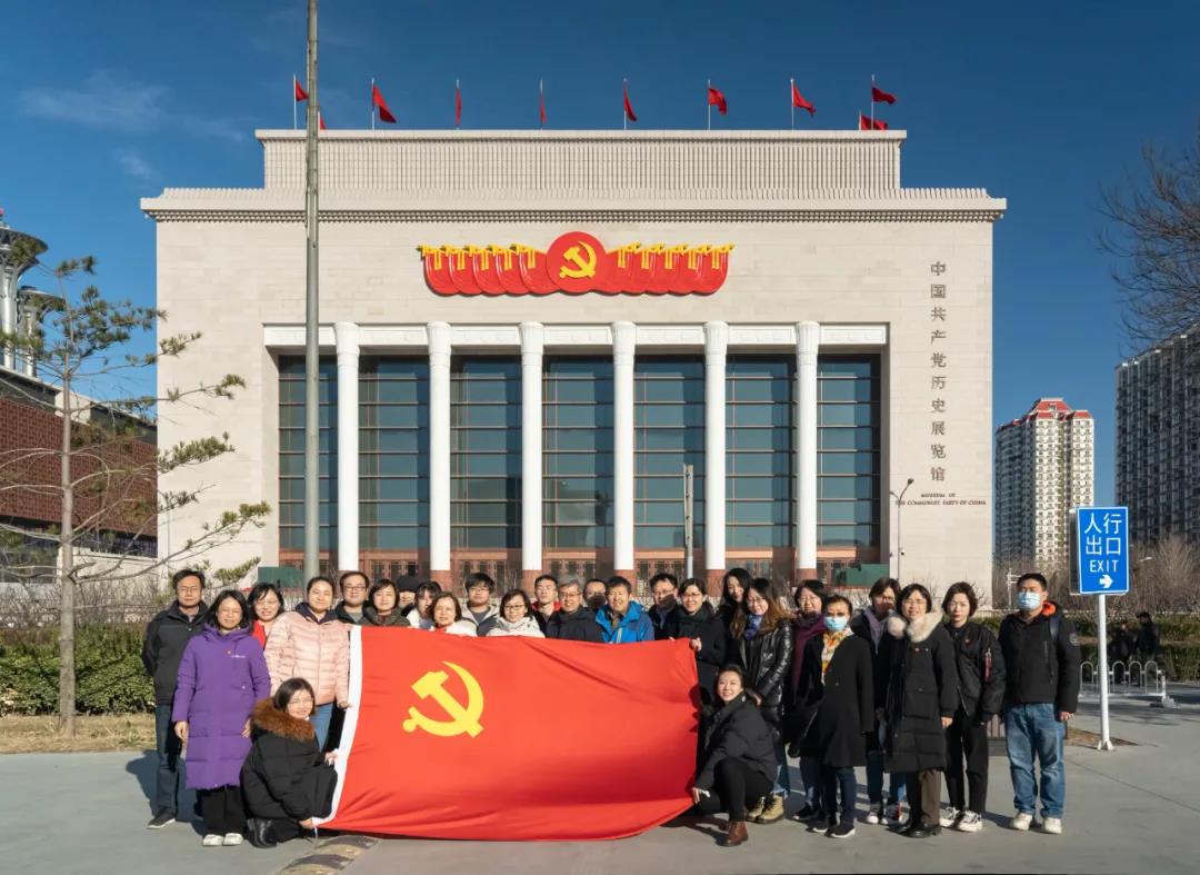 GCGC黄金城集团-官网