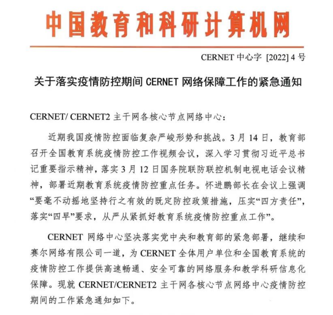GCGC黄金城集团-官网