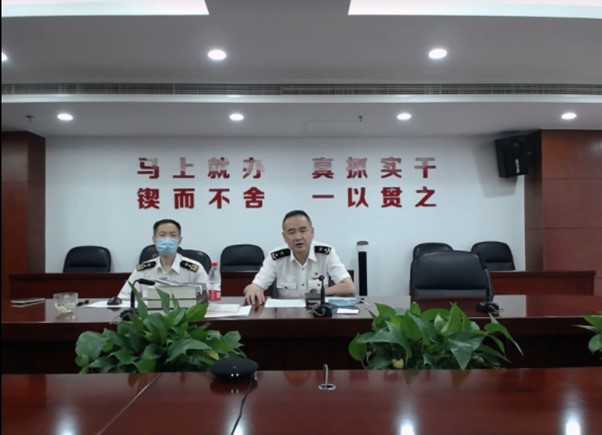 GCGC黄金城集团-官网