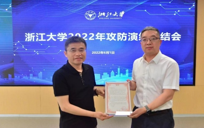 GCGC黄金城集团-官网