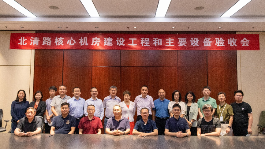 GCGC黄金城集团-官网
